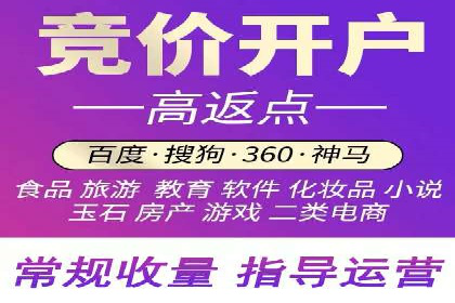 百度竞价推广如何助力提升品牌曝光度——以某化妆品品牌为例